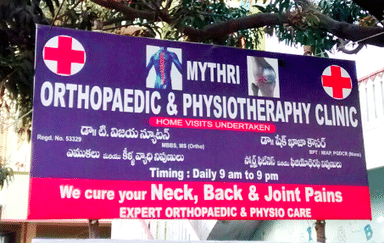 Mythri Orthopaedic and Physiotherapy clinic