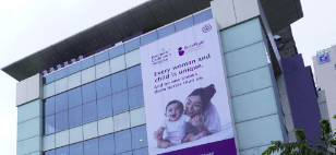 Rainbow Children's Hospital