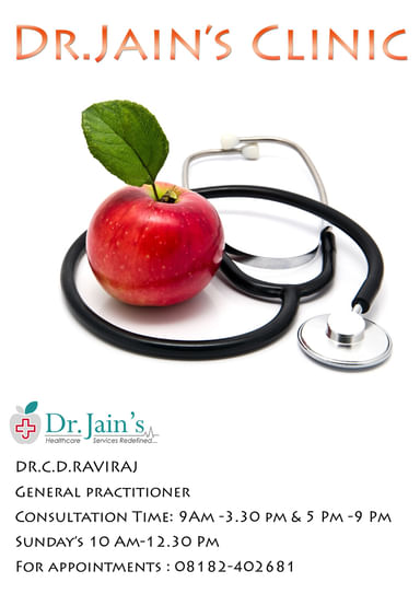 Dr Jain's Health Centre 