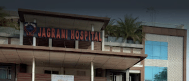 Jagrani Hospital