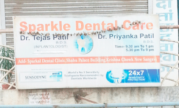 Sparkle Dental Clinic