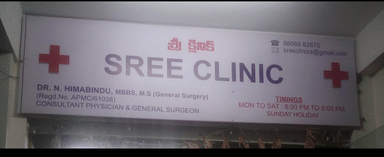 Sree  Clinic