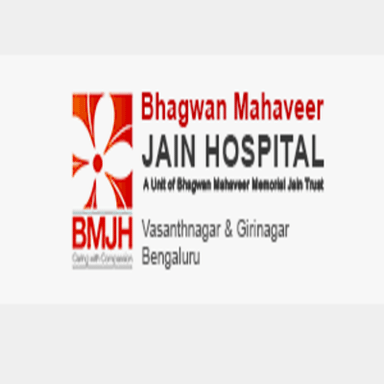 Bhagwan Mahavir Mandir jain Hospital