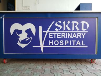 SKRD VETERINARY HOSPITAL