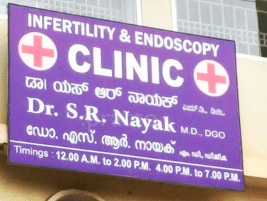 Infertility And Endoscopy Clinic