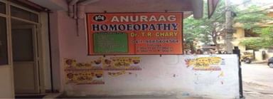 Anuraag Homeopathy Clinic
