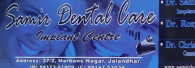 Samir Dental Care & Implant Centre 