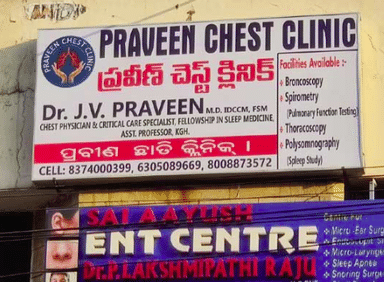 Praveen Chest Cllinic