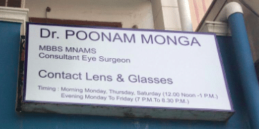 Monga eye and Skin Care Centre