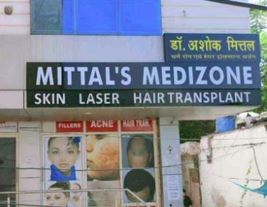 Mittal's Medizone