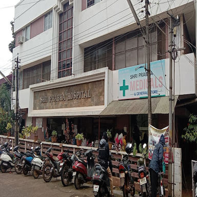 Prabha Hospital And Polyclinic