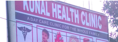 Kunal Health Clinic