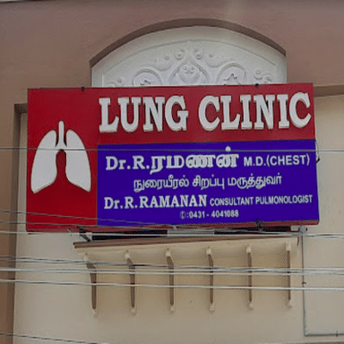 Dr. Ramanan Lung Clinic