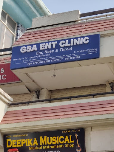 GSA ENT CLINIC