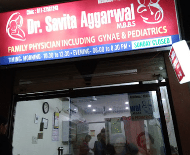 Dr. Savita Clinic