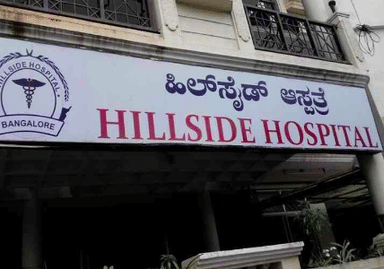 Hillside Hospital
