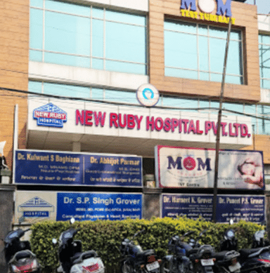 New Ruby Hospital