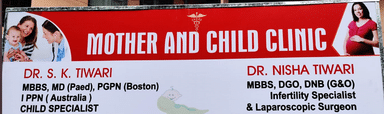 Mother and Child Clinic
