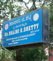 Nalini G Shetty Clinic