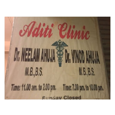 Aditi Clinic