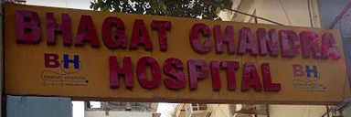 Bhagat Chandra Hospital