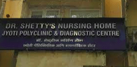 Dr. Shettys Nursing Home