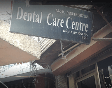 Dental Care Center