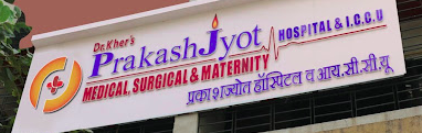 Prakash Jyot Hospital & I.C.C.U