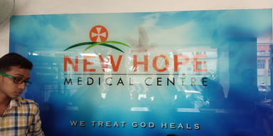 New Hope Medical Centre