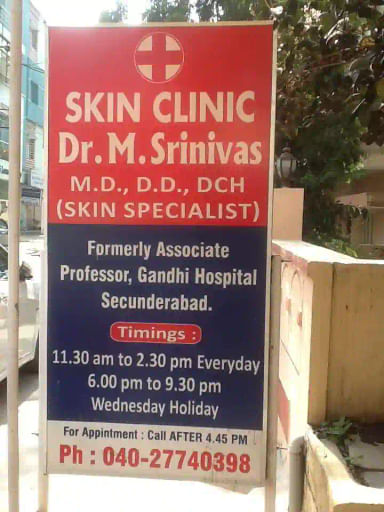 M Srinivas Clinic