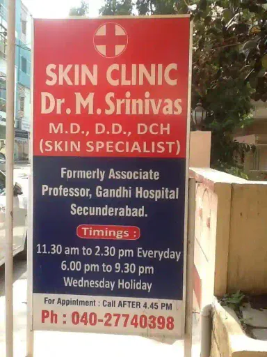 M Srinivas Clinic