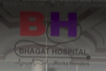 Bhagat Chandra Hospital