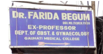 Dr  Begum Farida's Clinic