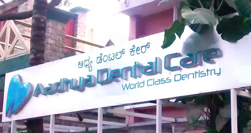 Adhya Dental Care