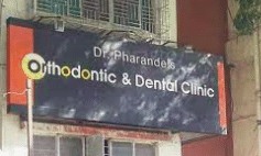 Dr. Pharande's Orthodontic and Dental Clinic