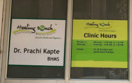 Healing Touch Homeopathic Medical Centre