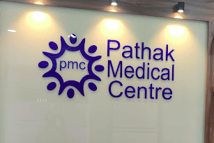 Pathak Medical Centre