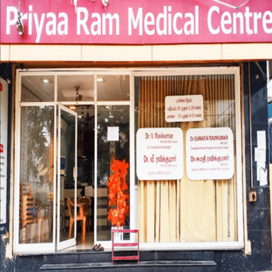 Priyaa Ram Medical Centre