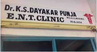 Dr. K. S. Dayakar Punjas Clinic