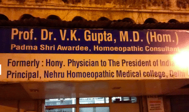 Prof. Dr. V.K. Gupta