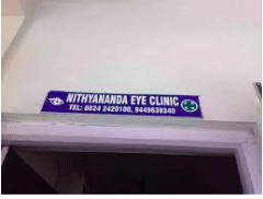 Nithyananda Eye Clinic