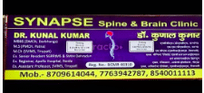 SYNAPSE SPINE AND BRAIN CLINIC 