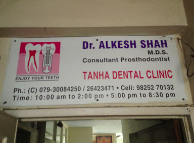 Tanha Dental Clinic