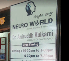 Neuro World