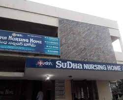 Sudha Nursing Home