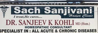 Dr Kohli's Homeo Clinic