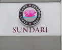 Sundari Nursing Home