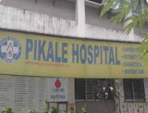 Pikale Hospital