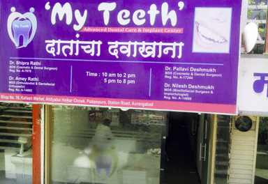 my teeth advanced dental care n implant centre