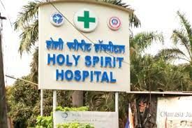 Holy Spirit Hospital